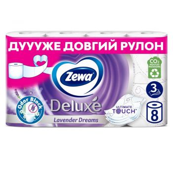 Туалетний папір ZEWA Deluxe Лаванда, білий, 8 шт (7322541171777) | Фото 1
