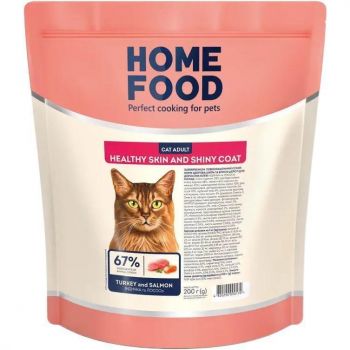 Сухий корм для дорослих котів HOME FOOD Індичка та лосось для здорової шкіри та блиску шерсті 200г (4820290090170) | Фото 1
