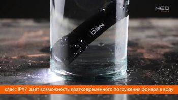 Купить фонарь Neo Tools 200 люмен, 3xAAA, IPX7, LED SMD (99-101) | Фото 3