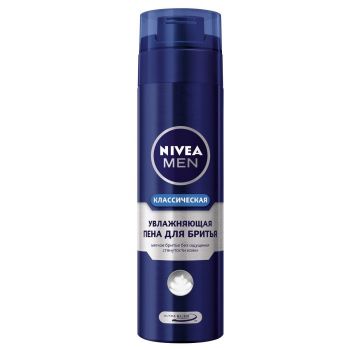 NIVEA Классическая 200 мл (4005808222599) | Фото 1
