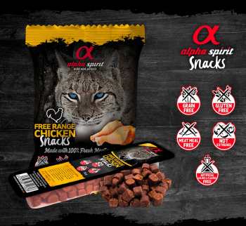 Ласощі для котів Alpha Spirit у формі кубиків з куркою 35г (as8004335) | Фото 4