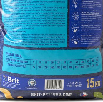 Сухий корм для собак Brit Premium Sensitive Lamb із чутливим травленням зі смаком ягняти 15 кг(8595602526642) Сухий корм для собак Brit Premium Sensitive Lamb із чутливим травленням зі смаком ягняти 15 кг(8595602526642) | Фото 3