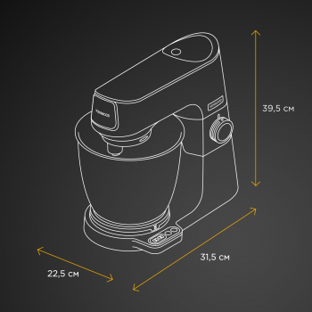 Кухонна машина KENWOOD KVL 65.001 WH Кухонна машина KENWOOD KVL 65.001 WH | Фото 11