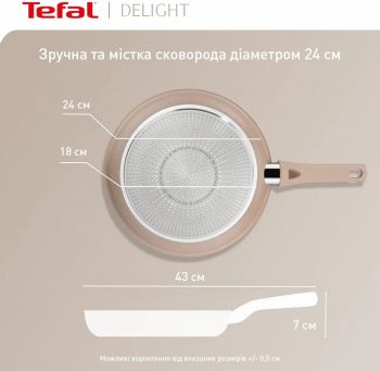 Сковорода TEFAL Deligh, 24см (G2930402) | Фото 6
