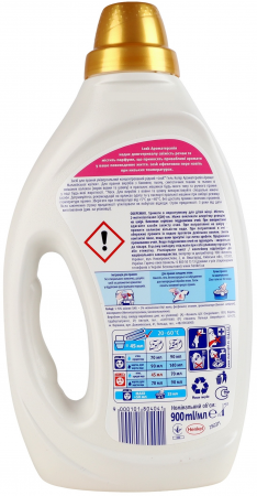 Гель для прання Losk Color Ароматерапія Ефірні олії та аромат Малазійської квітки 0.9 л (9000101804041) Гель для прання Losk Color Ароматерапія Ефірні олії та аромат Малазійської квітки 0.9 л (9000101804041) | Фото 4