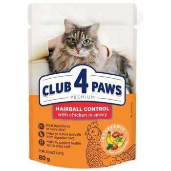 Вологий корм для дорослих котів Club 4 Paws Premium з ефектом виведення шерсті 80г | Фото 1