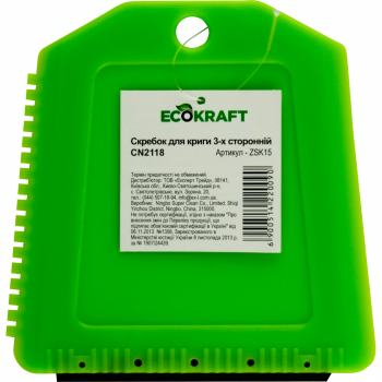 Скребок Ecokraft CN2118 для льоду 12 см (6900514220090) | Фото 1