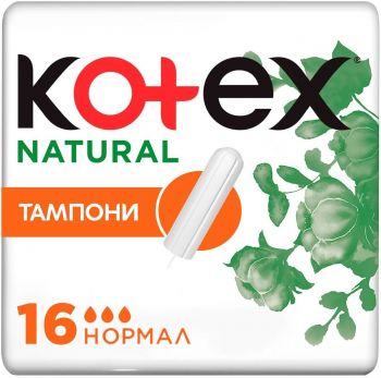 Kotex Natural Normal 16 (5029053577395) | Фото 1