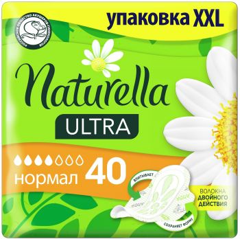 NATURELLA Camomile Нормал Quatro 40 шт (4015400197546) | Фото 9