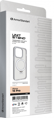 Чохол ArmorStandart Unit Stand для APPLE iPhone 15 Pro Grey (ARM70579) | Фото 3
