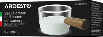 ARDESTO для вершків та соусів, 100 мл, 2 шт. (AR2603CS) | Фото 4