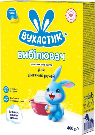 Засіб відбілюючий Вухастик 500 г (4820268100504) | Фото 3