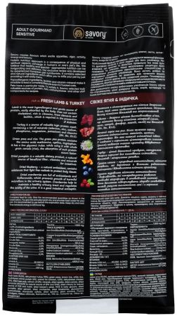 Сухий корм для кішок з чутливим травленням Savory зі свіжим м'ясом ягняти та індички 400 г (4820232630075) | Фото 2