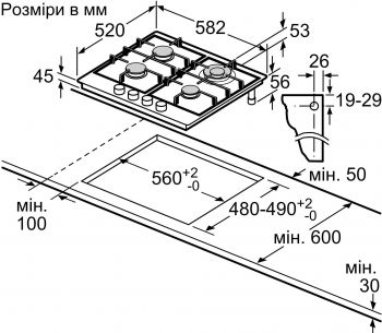 Варильна поверхня газова BOSCH PGH6B5K90R Варильна поверхня газова BOSCH PGH6B5K90R | Фото 6