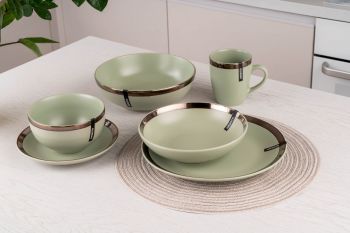 ARDESTO Liguria, 22 см, Green bay (AR2922LGC) | Фото 3