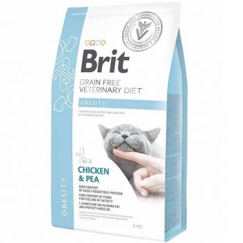 Сухий корм для дорослих кішок Brit VetDiets при надмірній вазі та ожирінні з куркою та горохом 2 кг ( 8595602528479) | Фото 1