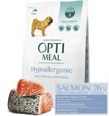 Сухий гіпоалергенний корм Optimeal для дорослих собак середніх та великих порід з лососем 4 кг (B1761701) Сухий гіпоалергенний корм Optimeal для дорослих собак середніх та великих порід з лососем 4 кг (B1761701) | Фото 10
