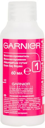 Фарба для волосся Garnier Color Sensation 111 Срібний ультраблонд 110 мл (3600541135949) | Фото 5