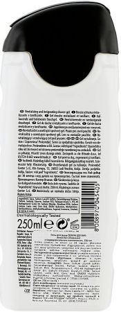 Гель для душу Denim Attraction із гідродермальним комплексом 250мл (8008970045405) | Фото 2