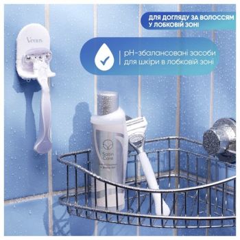 Очищувальний засіб-гель для гоління VENUS Satin Care 2в1 для інтимної зони 190 мл (8001090410887) | Фото 5