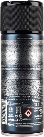 Дезодорант-спрей Arko Men Green Dream 150мл Дезодорант-спрей Arko Men Green Dream 150мл | Фото 4