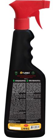 Засіб для очищення від іржі та водного каменю TURBOчист 450 мл (4820178060875) | Фото 2