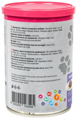 Вологий корм для котів Pet Chef з Індичкою 415 г (4820255193595) | Фото 8