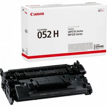 CANON 2200C002 | Фото 1