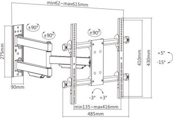 2E для ТБ 23-55