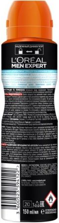 L`Oreal Paris Men Expert Карбоновий захист для чоловіків 150мл (3600523594122) | Фото 2