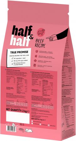Сухий корм для кошенят Half&Half з яловичиною 2кг (4820261920789) | Фото 3