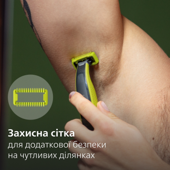Купить аксессуар к бритвам и эпиляторам Змінне лезо PHILIPS OneBlade QP624/50 (2 шт) з насадками для тіла | Фото 6
