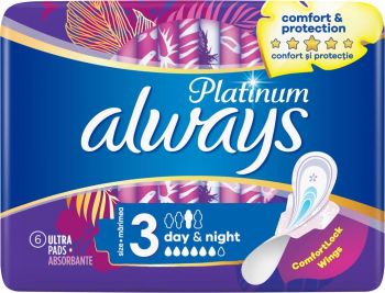 Гігієнічні прокладки Always Platinum Day&Night 6 шт. (8001090445032) Гігієнічні прокладки Always Platinum Day&Night 6 шт. (8001090445032) | Фото 8