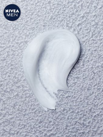 Гель для гоління NIVEA Men одним рухом 200мл (4006000051796) Гель для гоління NIVEA Men одним рухом 200мл (4006000051796) | Фото 6