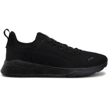Кросівки Puma Anzarun Lite 371128-01 45 (10.5 UK) чорні (4062451626594) | Фото 1