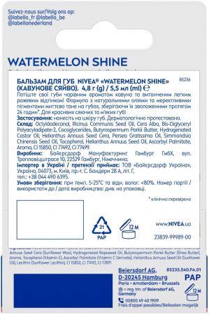 Бальзам для губ NIVEA Watermelon Shine Кавунове сяйво 4,8 г/5,5 мл (4005808904365) | Фото 10
