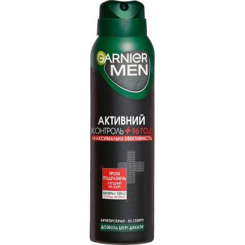 Дезодорант-антиперспірант Garnier Men Mineral активний контроль 150 мл (3600542475051) | Фото 2