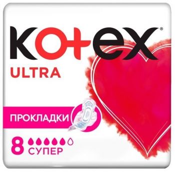Купить средство женской гигиены Гігієнічні прокладки Kotex Ultra Dry Super 8 шт (5029053542645) | Фото 1