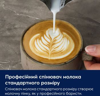 Кавоварка ELECTROLUX E8EC1-8BP | Фото 8