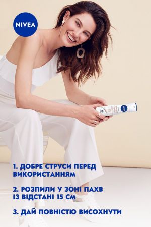 Дезодорант-антиперспірант NIVEA Ефект Пудри спрей 150 мл (4006000032306) | Фото 7