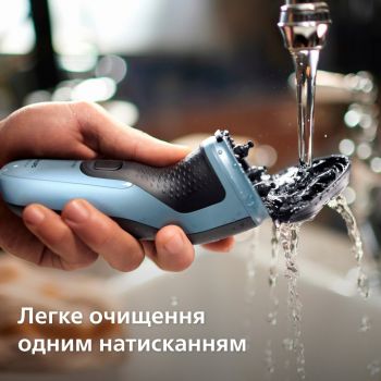 Купить электробритву Електробритва PHILIPS Series 3000 X3003/00 | Фото 7