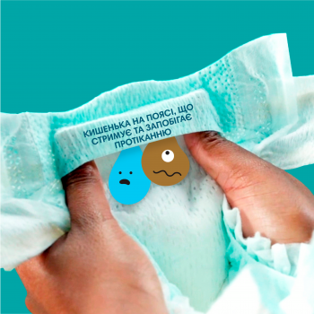 Підгузки-трусики Pampers Pants Giant розмір 6 14-19кг 25шт (8006540069745) | Фото 2