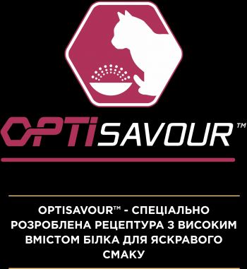 Purina Pro Plan Sterilised Senses з тріскою та фореллю, 3 кг (7613036732550) Purina Pro Plan Sterilised Senses з тріскою та фореллю, 3 кг (7613036732550) | Фото 12