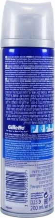 Gillette Series Moisturizing Зволожуючий 200 мл (3014260220051) Gillette Series Moisturizing Зволожуючий 200 мл (3014260220051) | Фото 2