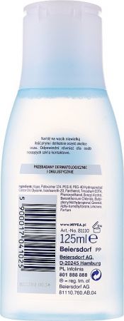 Ніжний лосьйон для зняття макіяжу з очей NIVEA з провітаміном В5 125 мл Ніжний лосьйон для зняття макіяжу з очей NIVEA з провітаміном В5 125 мл | Фото 2