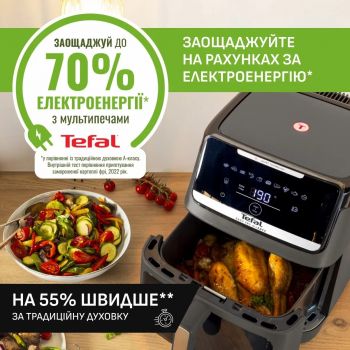 Купить мультиварку Мультипіч TEFAL Easy Fry Silence EY846HE0 | Фото 13