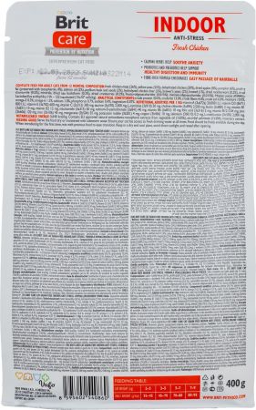 Сухий корм для кішок, які живуть у приміщенні Brit Care Cat GF Indoor Anti-stress з куркою, 0,4 кг(8595602540860) | Фото 4