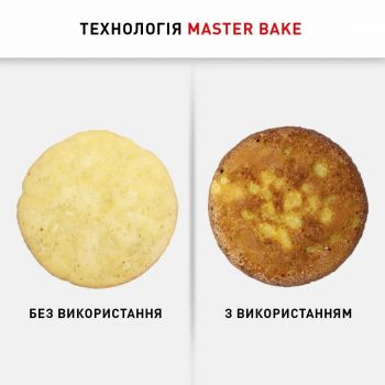 Мультиварка TEFAL Multicook & Bake IH RK908A34 Купить мультиварку Мультиварка TEFAL Multicook & Bake IH RK908A34 | Фото 6