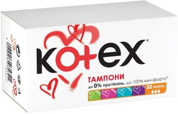 Kotex Normal 32 шт (5029053035741) | Фото 7