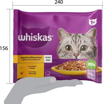 Вологий корм для котів WHISKAS курка, індичка в желе 4х85 г (4770608263676) | Фото 7
